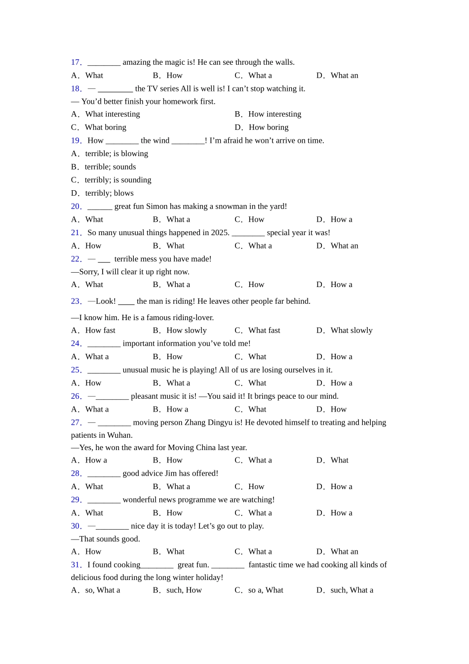 北师大版精品what和how引起的感叹句句型_第2页