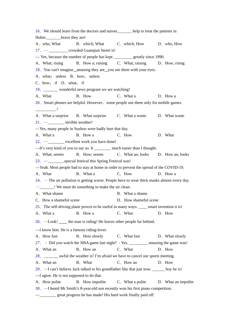 北师大版精品what和how引起的感叹句句型及练习_第2页