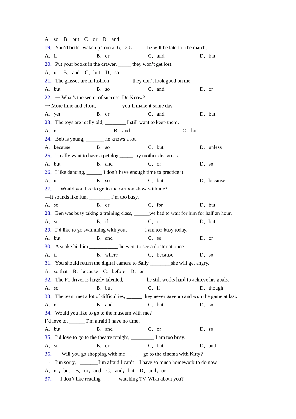 北师大版精品连词andorbut的用法_第2页