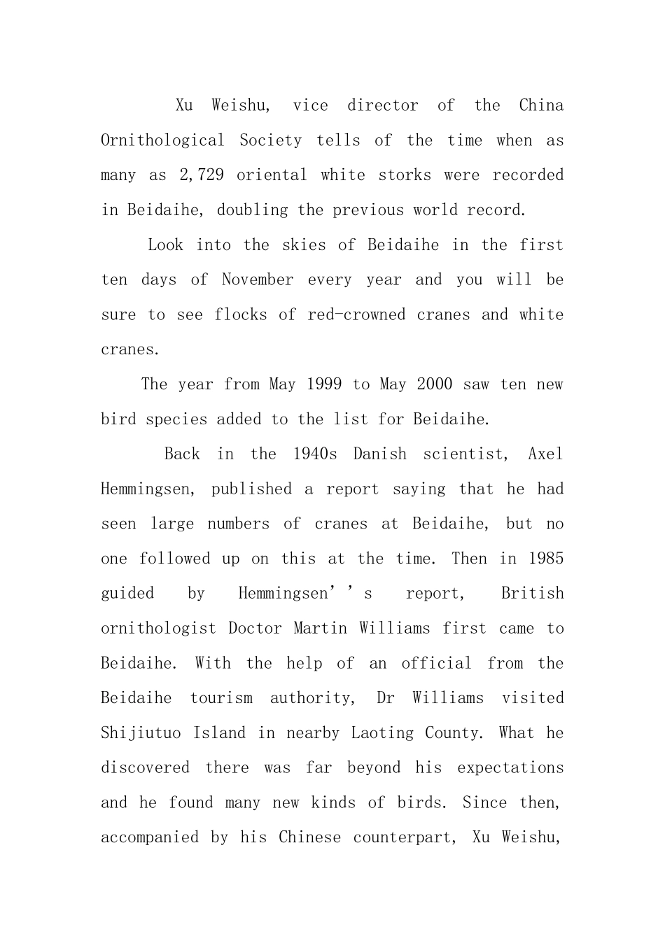 北戴河旅游英文导游词_第2页