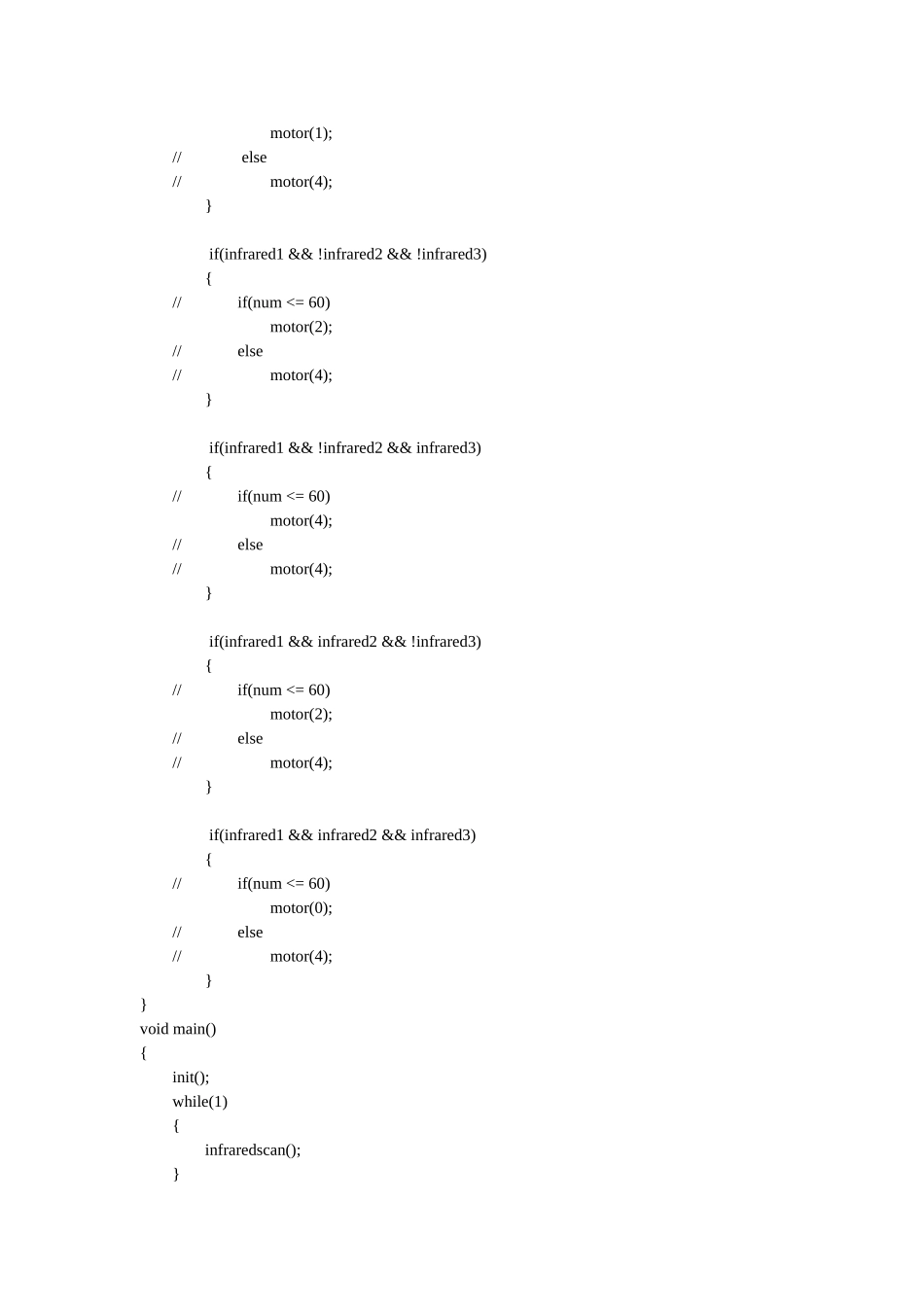 单片机的循迹小车程序_第3页