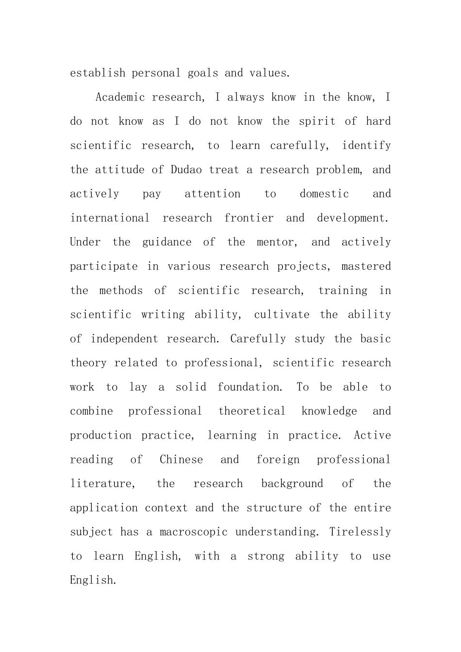 博士英文自我评价_第2页