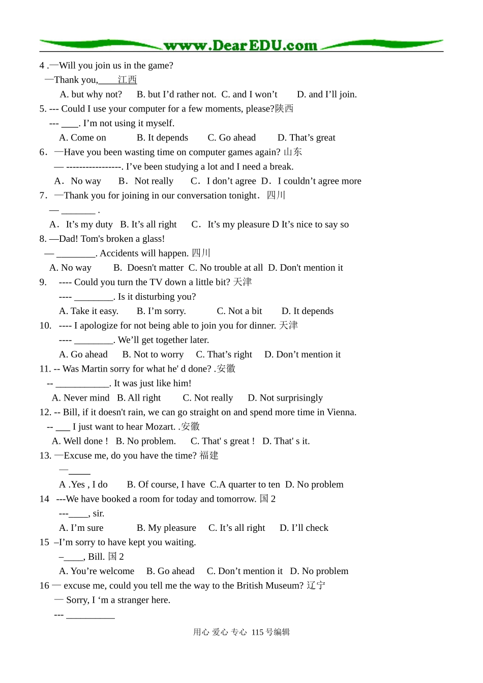 扬子江高级中学2008届高三英语专题突破-交际用语_第3页