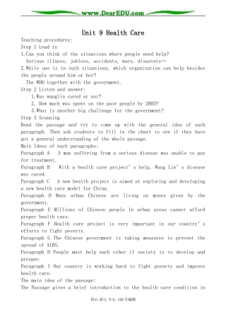 旧人教版第三册高中英语 Unit9 Health Care 学案