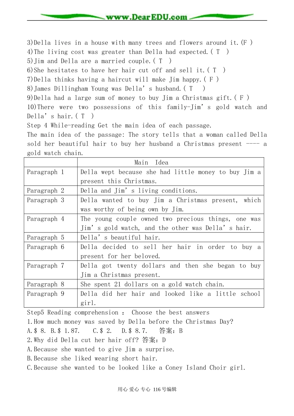 旧人教版第三册高中英语 Unit10  American Literature 学案_第2页