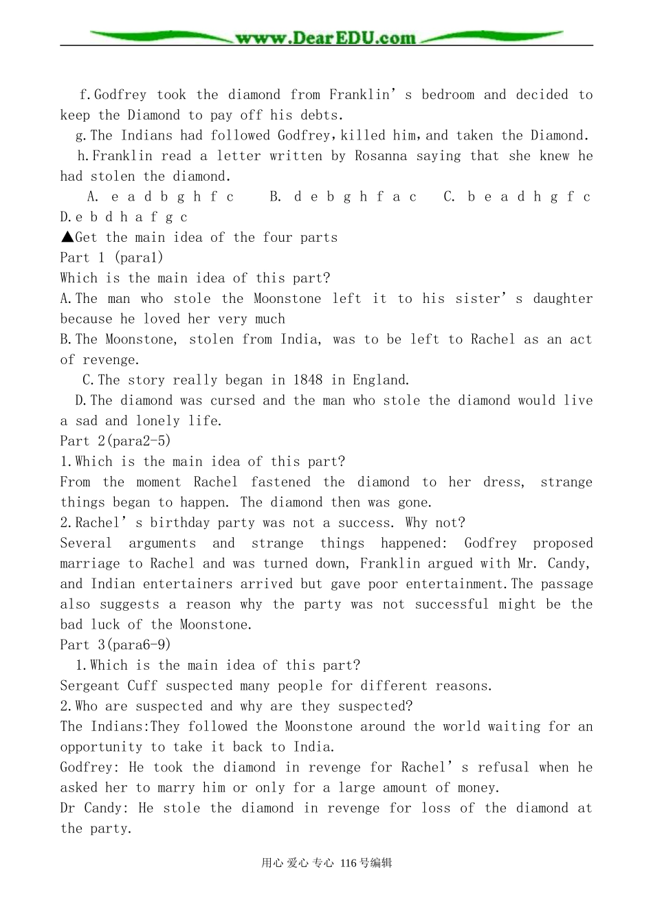 旧人教版第三册高中英语 Unit13  The mystery of the Moonstone 学案_第3页