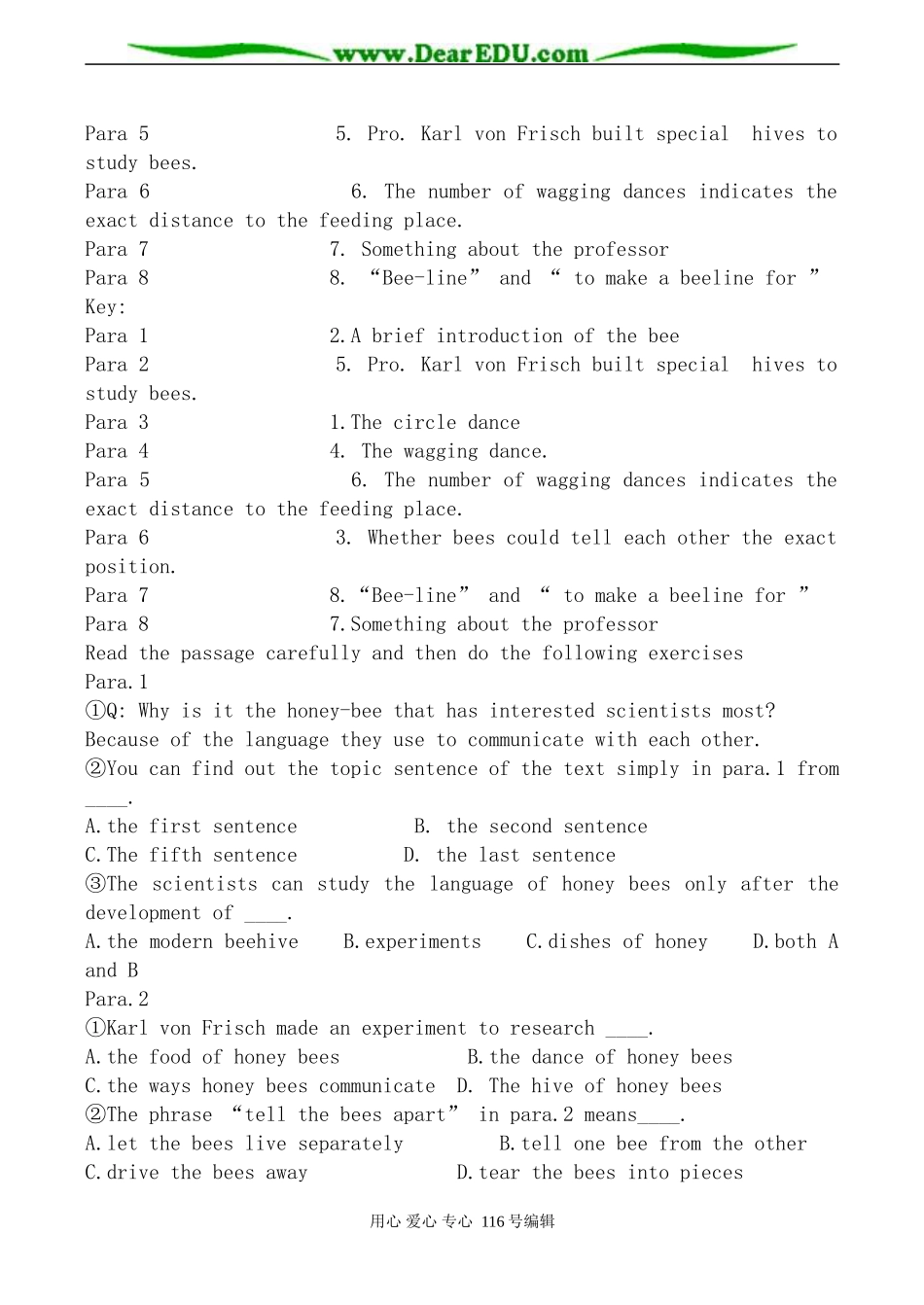 旧人教版第三册高中英语 Unit14 Zoology 学案_第2页