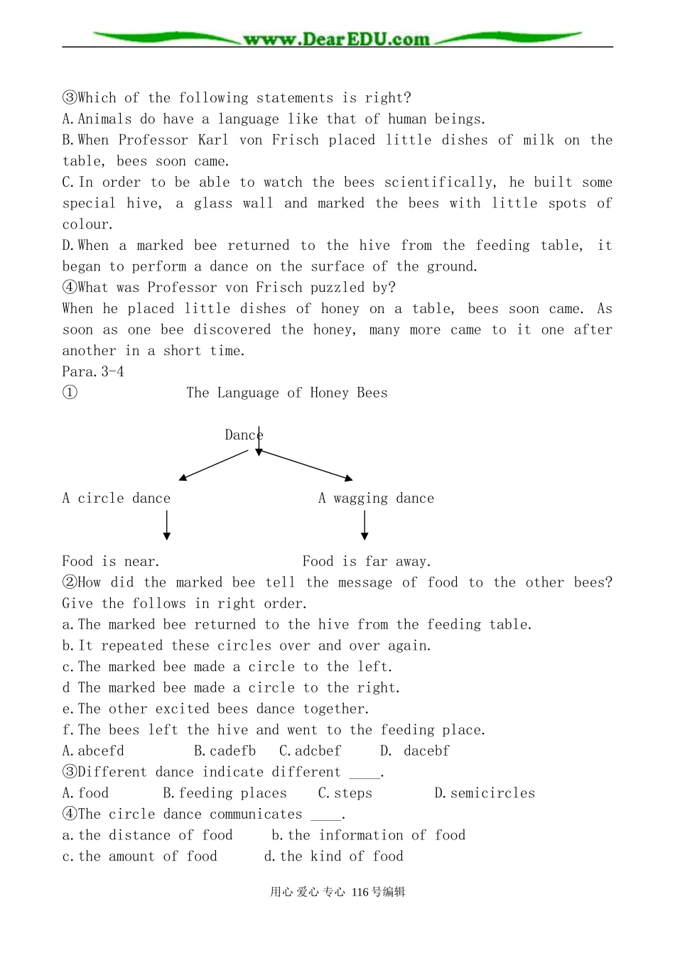 旧人教版第三册高中英语 Unit14 Zoology 学案_第3页