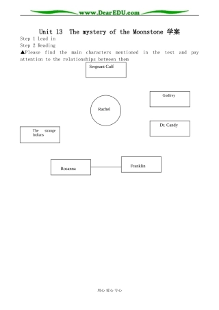 旧人教版高三英语全一册 Unit13 The mystery of the Moonstone 学案