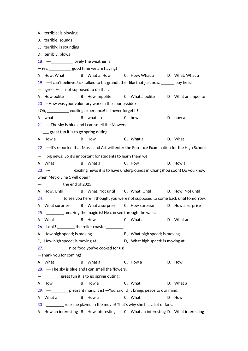 句式转换归纳练习及解析_第2页