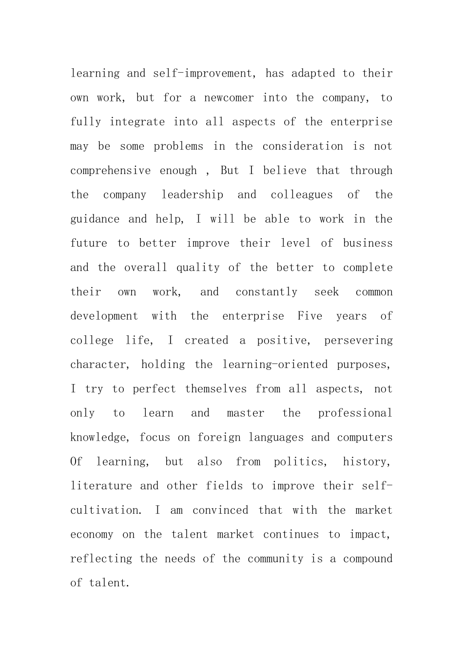 员工自我评价英文版_第2页