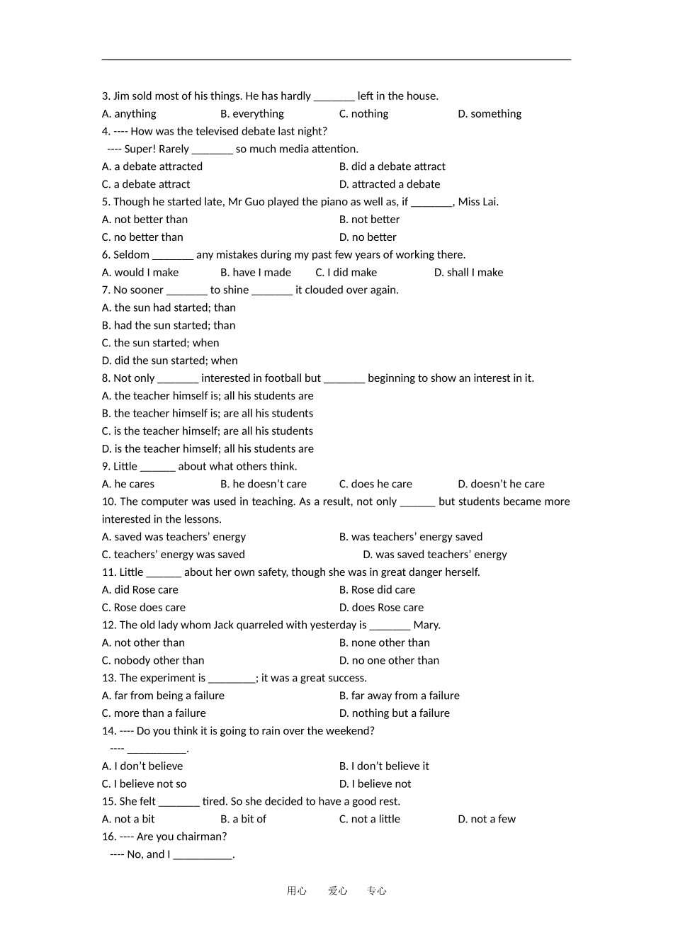 江苏省南京六中高二英语资料 Module 8 Unit 1 The written word Grammar学案（无答案）_第3页