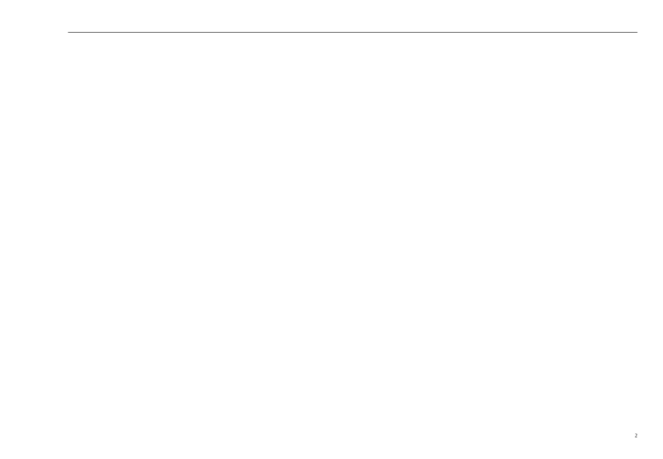 江苏省2013-2014学年高中生物 细胞增殖学案3 苏教版必修1_第2页