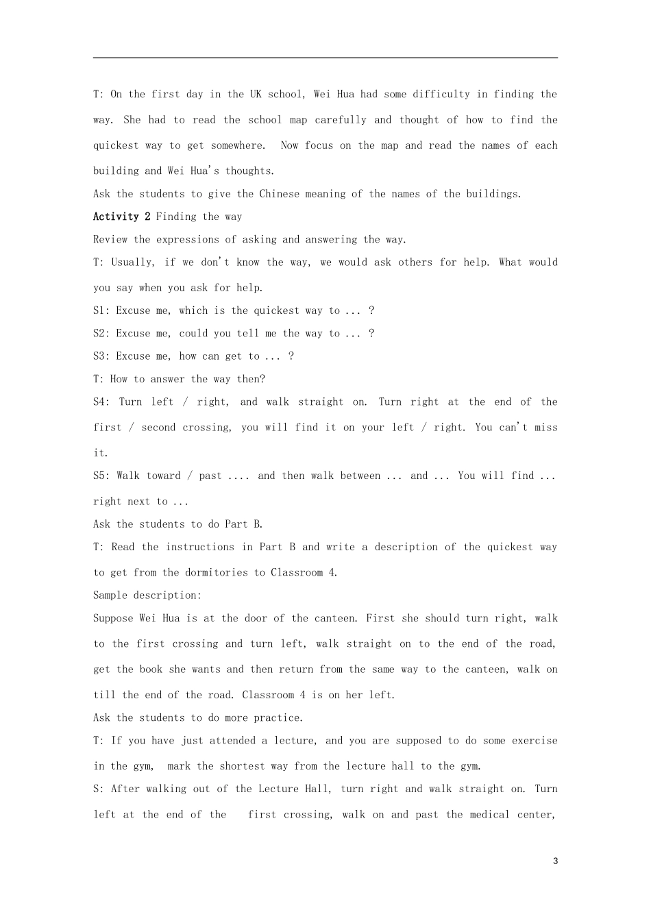 江苏省常州市西夏墅中学2012-2013学年高中英语 Module1 Unit1 Wordpower学案 外研版必修1_第3页