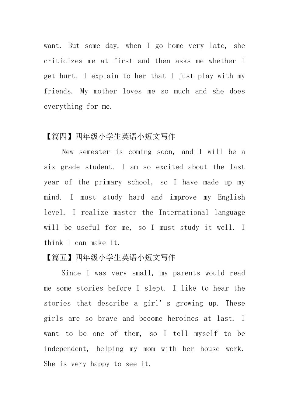 四年级小学生英语小短文写作_第2页