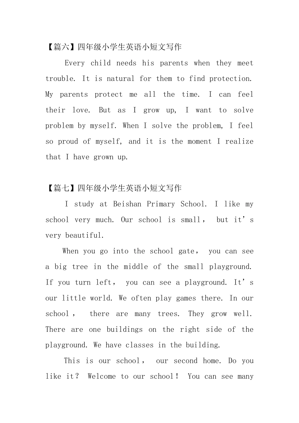 四年级小学生英语小短文写作_第3页