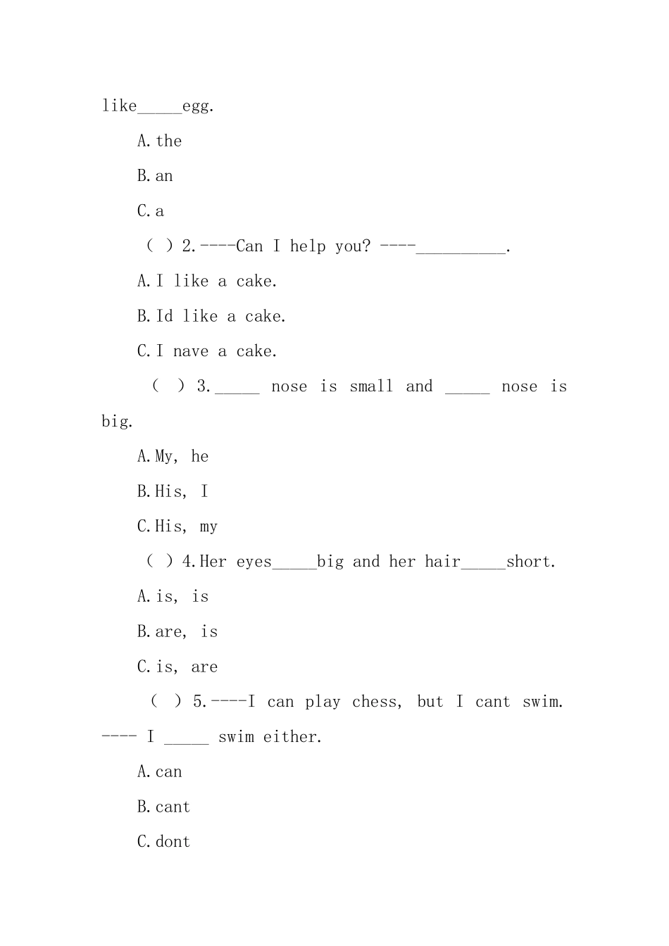 四年级小学生英语上册练习题_第3页