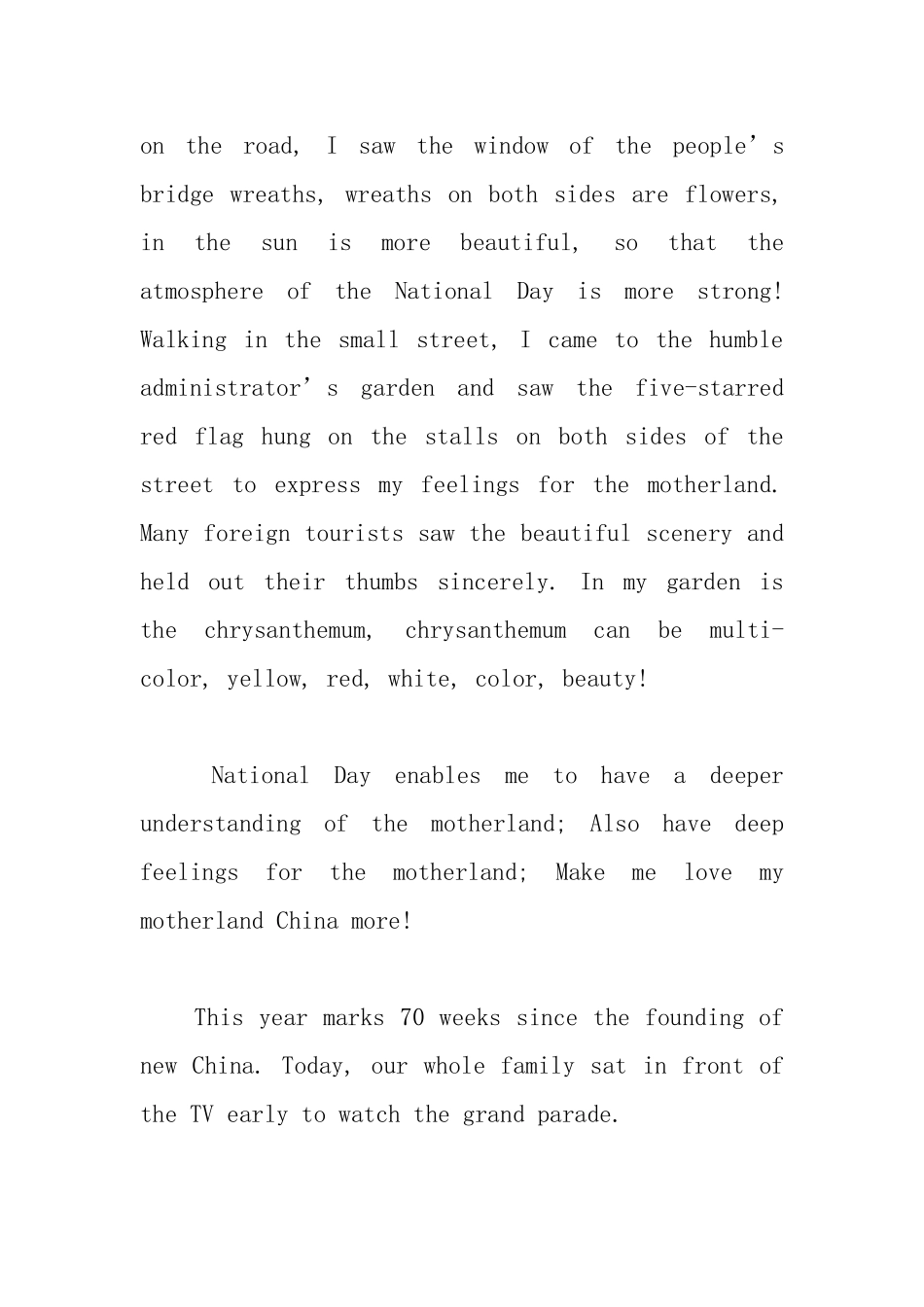 国庆节英语日记怎么写_第2页