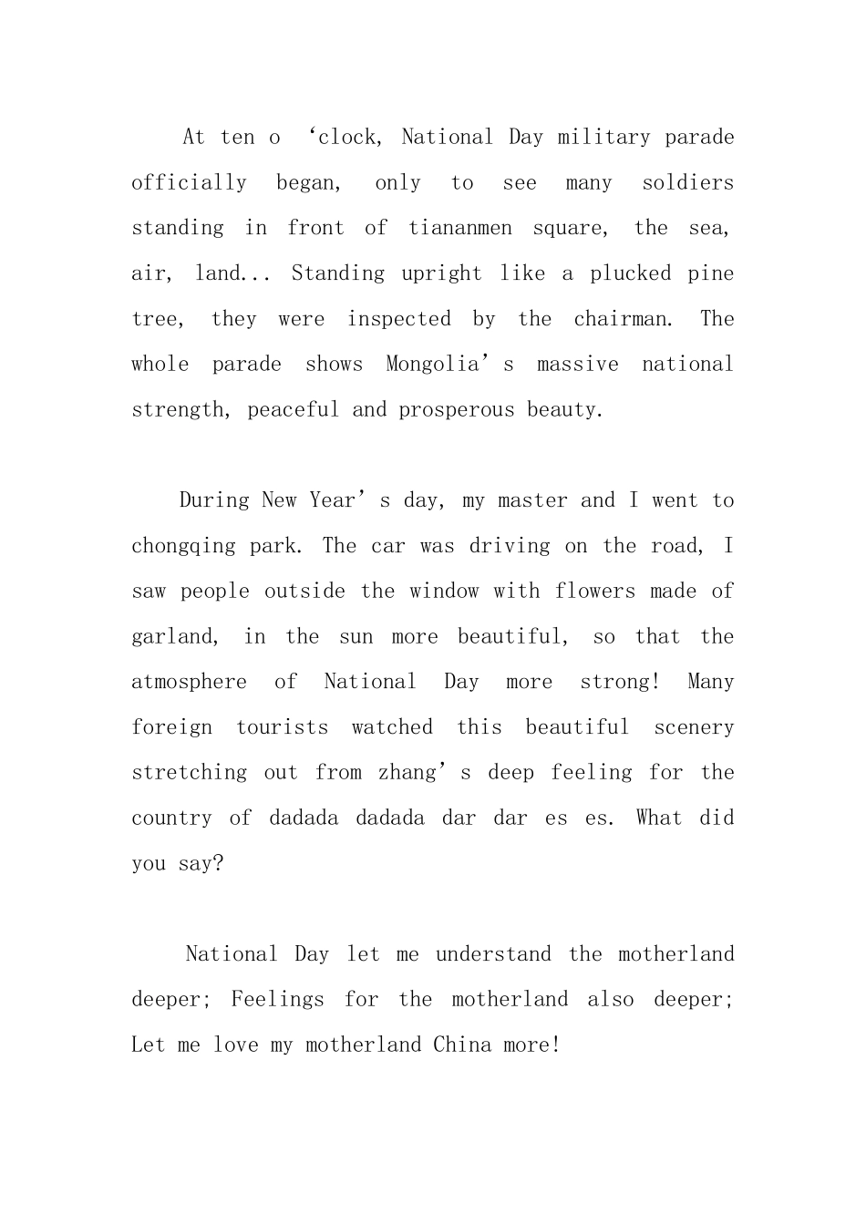 国庆节英语日记怎么写_第3页