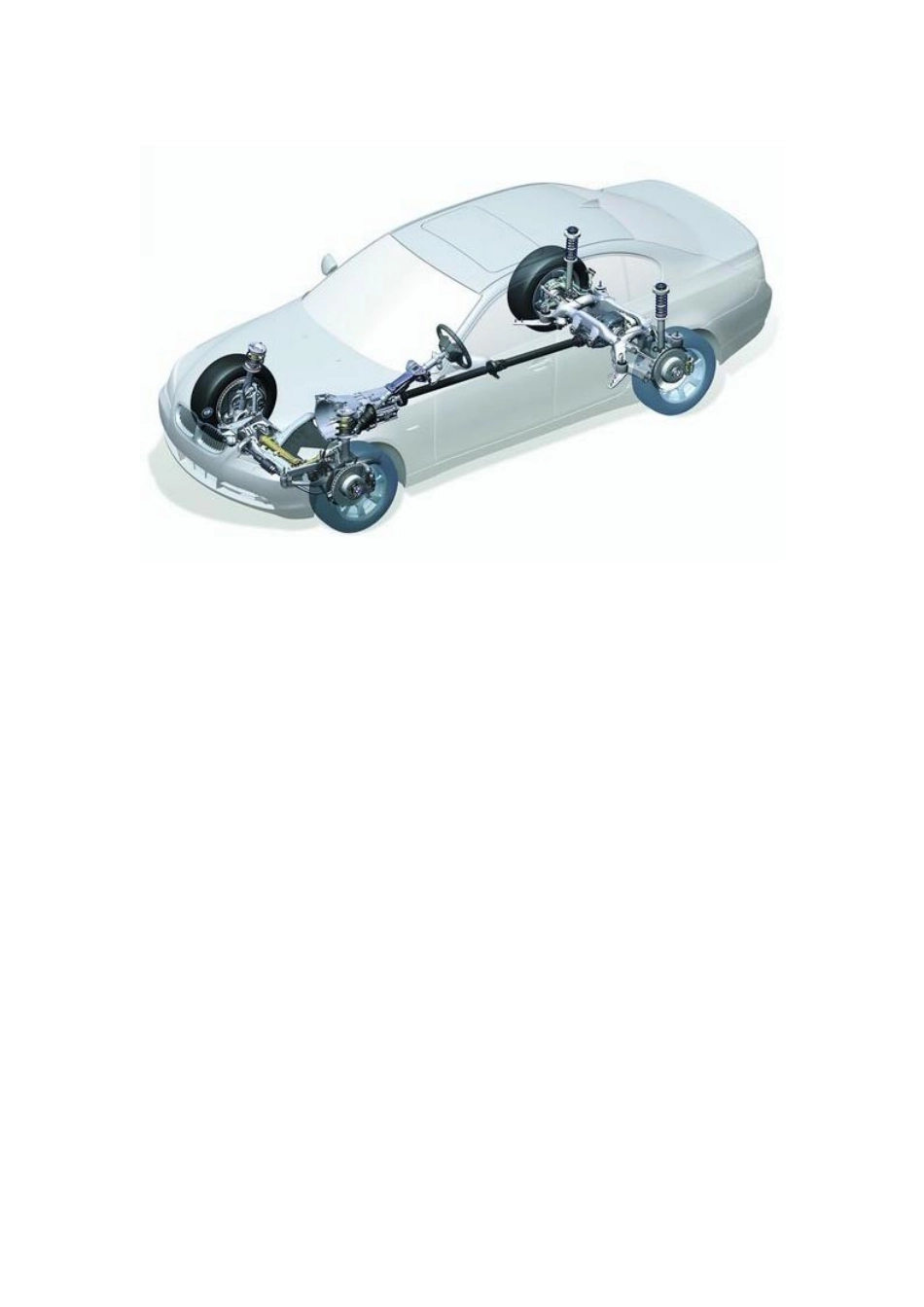 图解汽车底盘构造_第2页