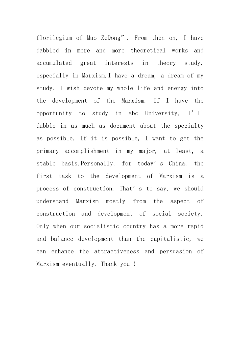 外企新人的自我介绍_第2页