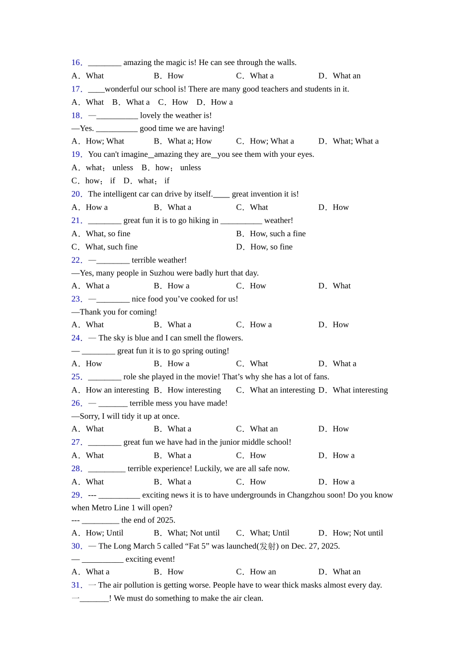 外研版完整版what和how引起的感叹句句型及练习_第2页