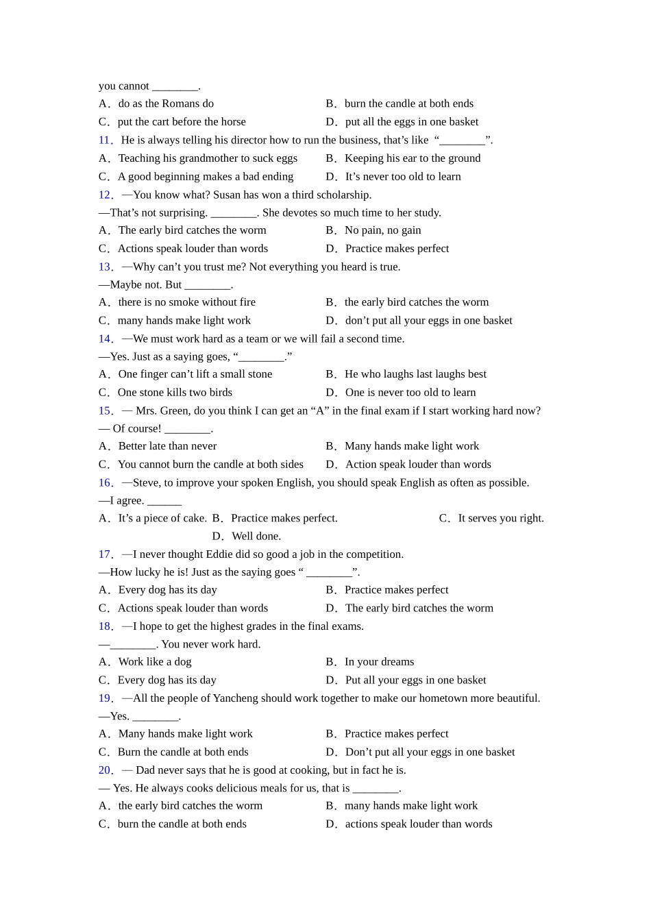 外研版完整版考查常识和习语的用法_第2页