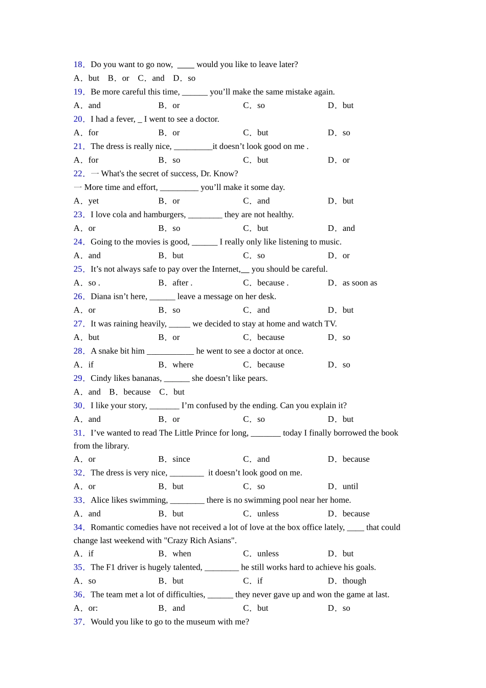 外研版完整版连词andorbut的用法总结以及易错点_第2页