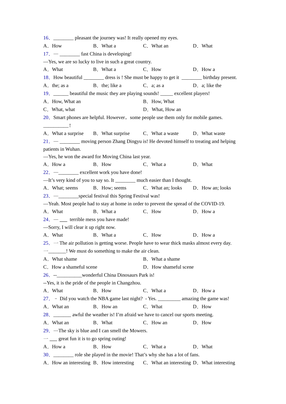 外研版精品what和how引起的感叹句句型_第2页