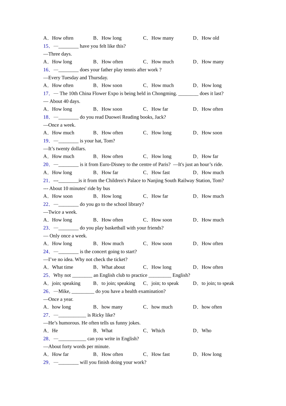 外研版特殊疑问词_第2页