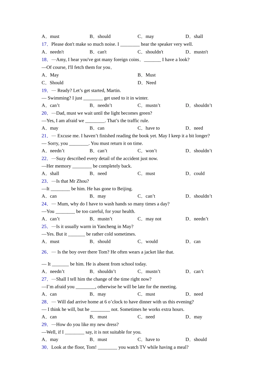外研版精品情态动词的用法_第2页