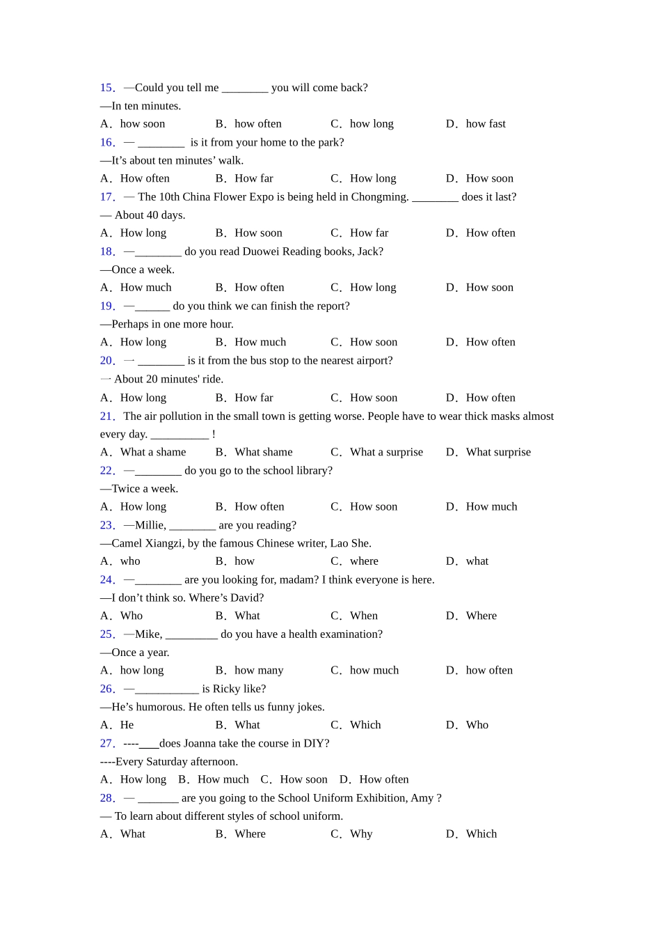 外研版精品特殊疑问词的用法_第2页