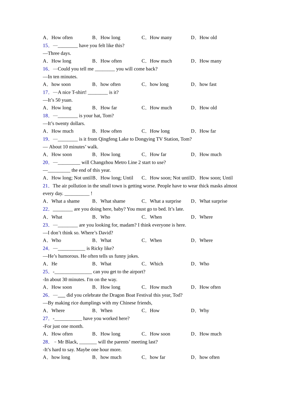 外研版精品特殊疑问词_第2页