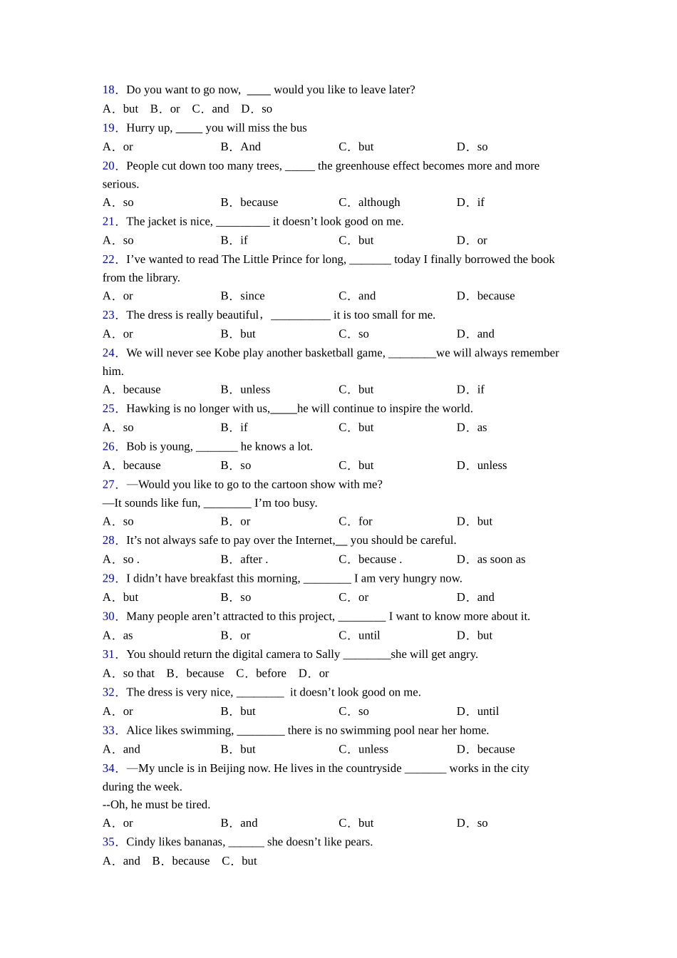 外研版精品连词andorbut的用法的定义_第2页