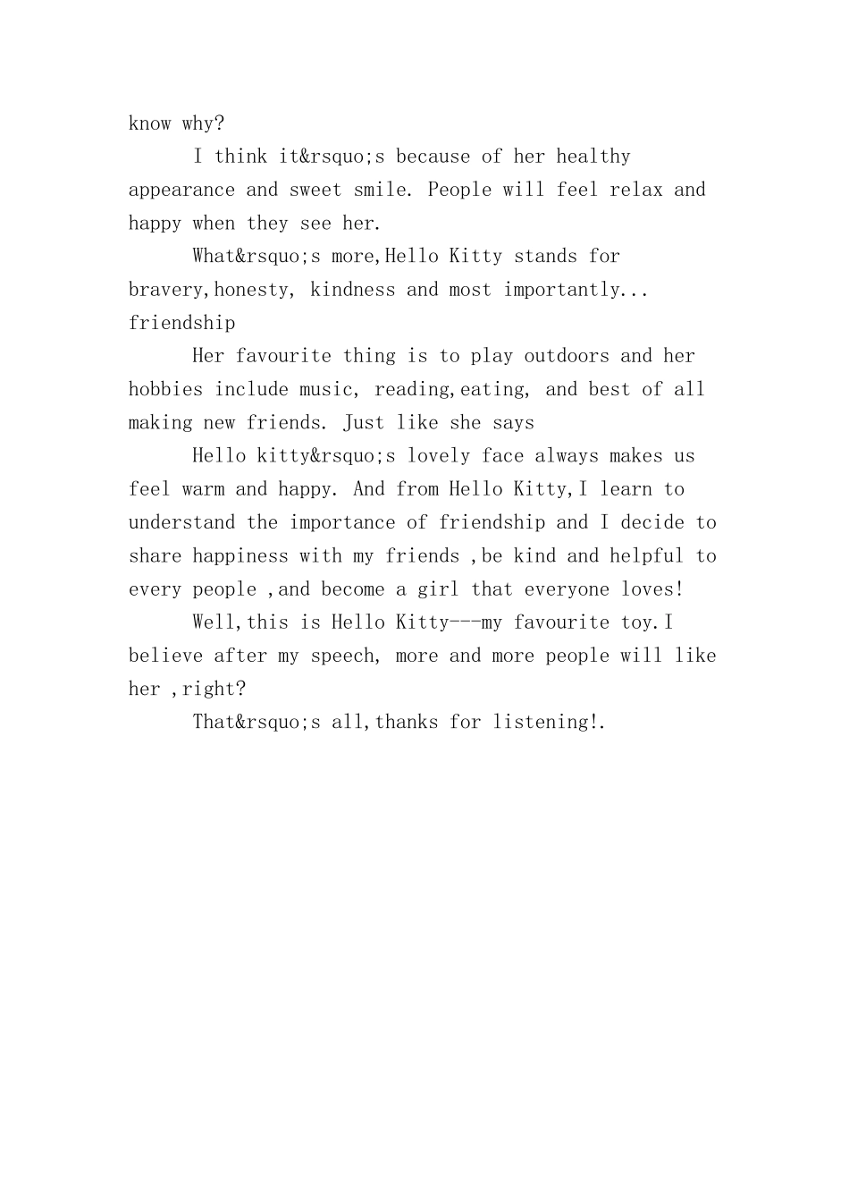 大学一分钟英文自我介绍_第3页