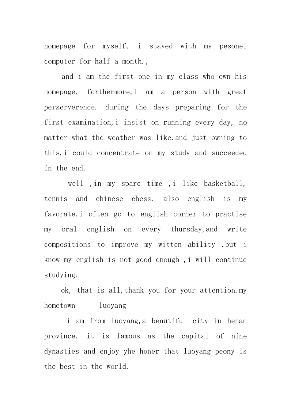 大学开学英语自我介绍_第3页