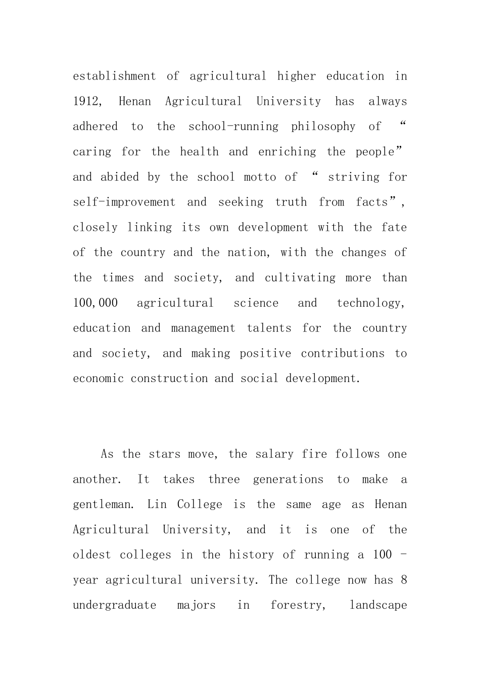 大学校庆邀请函英语信格式_第2页
