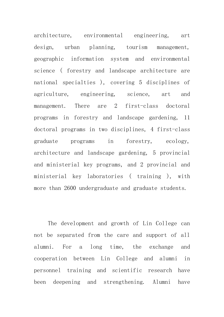 大学校庆邀请函英语信格式_第3页