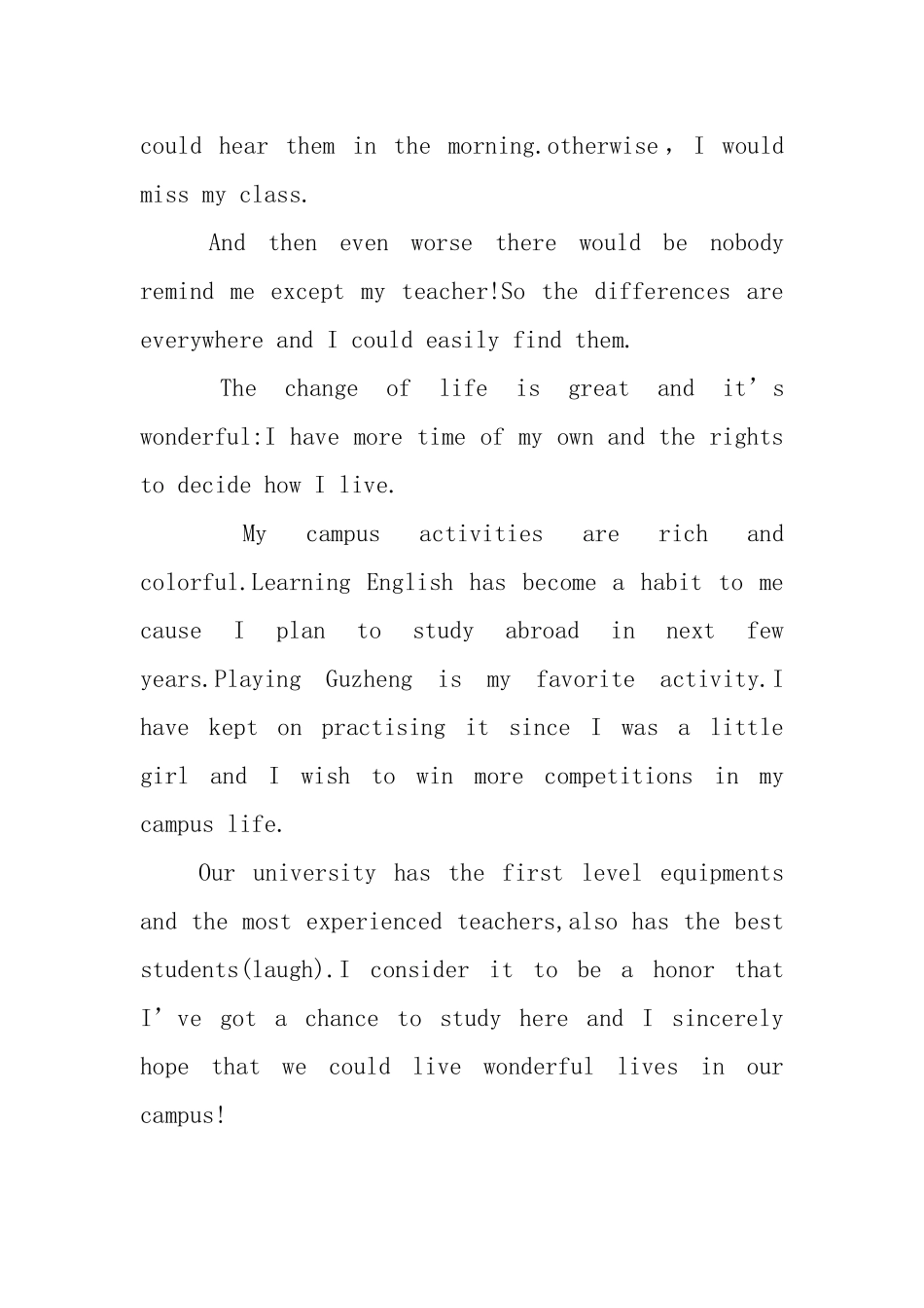 大学生活英语演讲稿范文_第3页