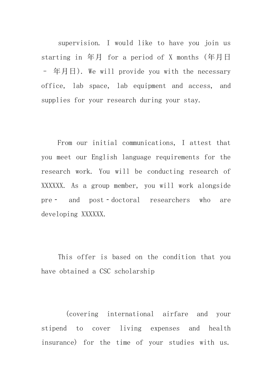 大学邀请函模板英语_第2页