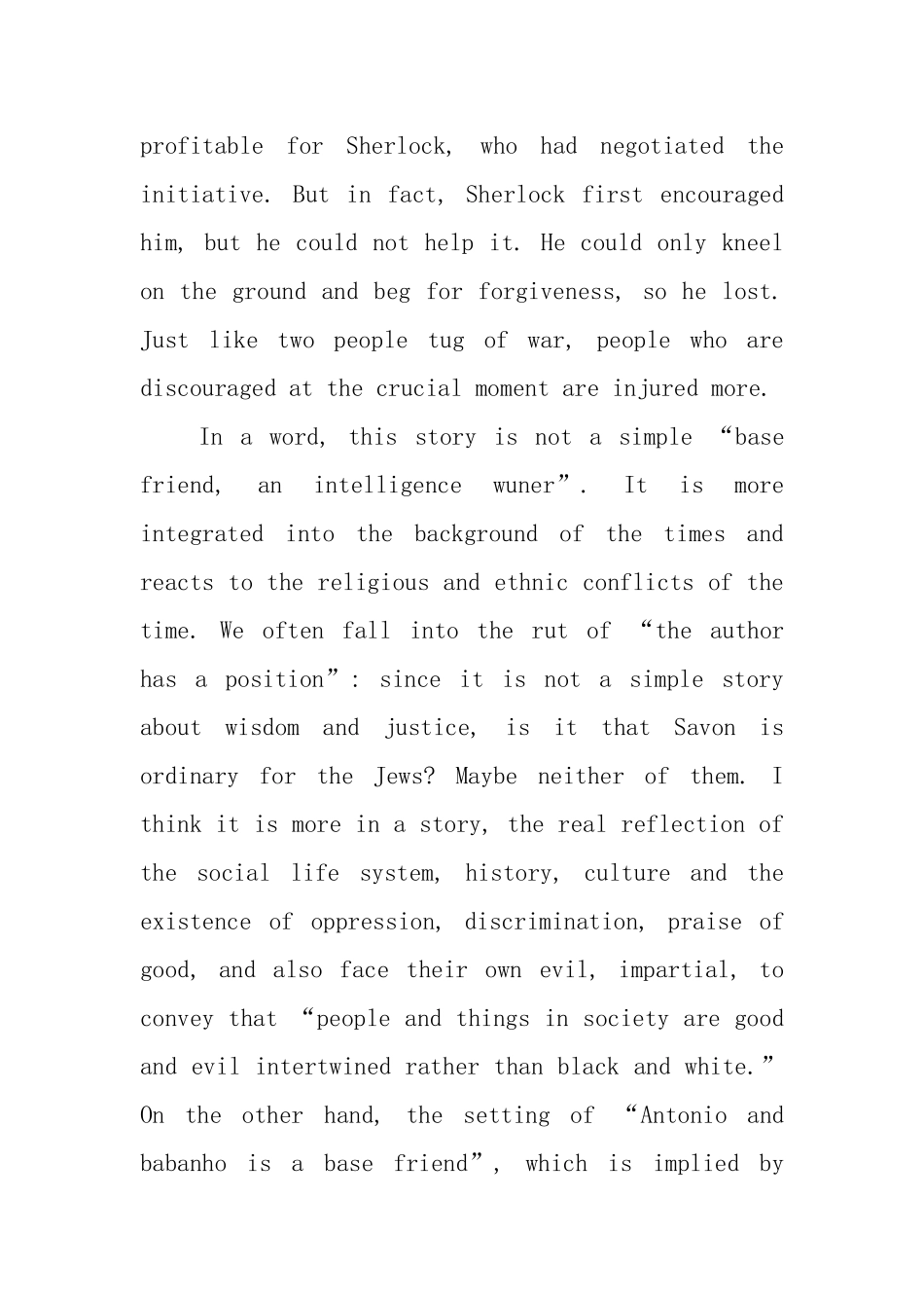 威尼斯商人英语读后感100字_第3页