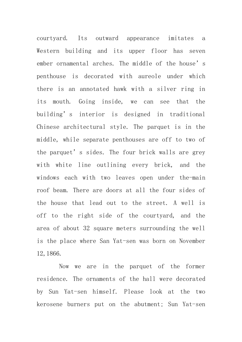 孙中山故居中英文导游词_第3页