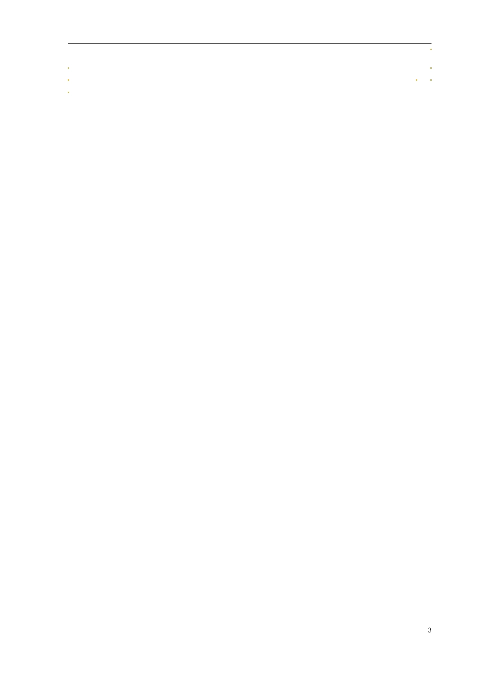 江苏省新沂市第二中学2014-2015学年高中数学 第63课时 诱导公式教案 苏教版必修1_第3页