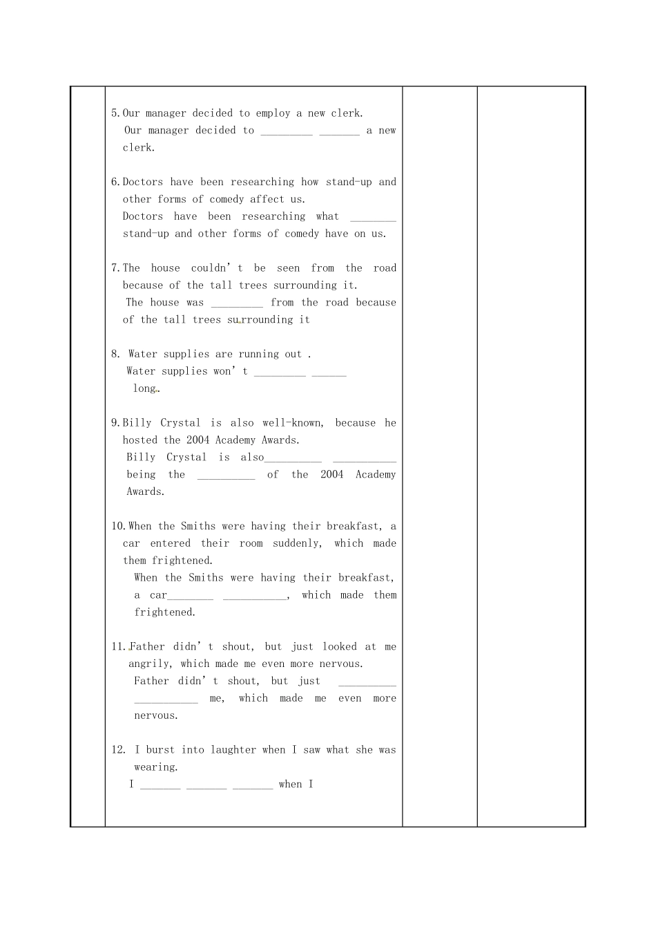 江苏省新沂市第二中学高中英语《Unit 1 Revision（2）》教案 新人教版选修6_第2页