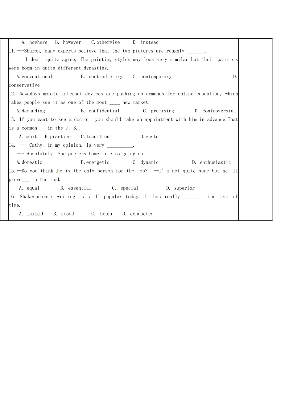 江苏省徐州市铜山县高三英语二轮复习 熟词生义练习教学案-人教版高三全册英语教学案_第2页