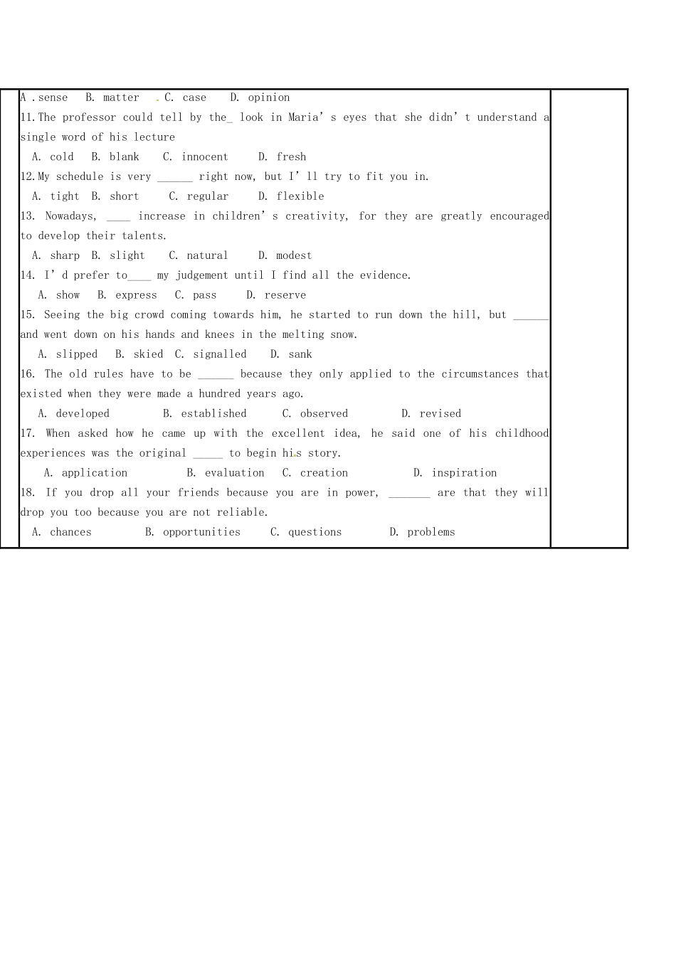 江苏省徐州市铜山县高三英语二轮复习 一词多义练习教学案-人教版高三全册英语教学案_第2页