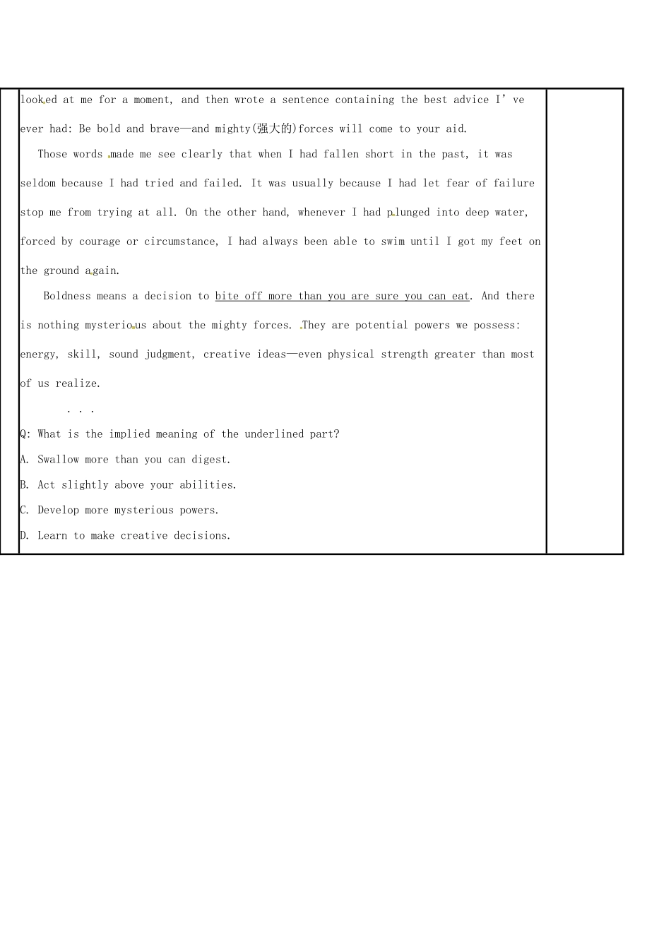 江苏省徐州市铜山县高三英语二轮复习 阅读理解专项 人物故事类（三）教学案-人教版高三全册英语教学案_第2页