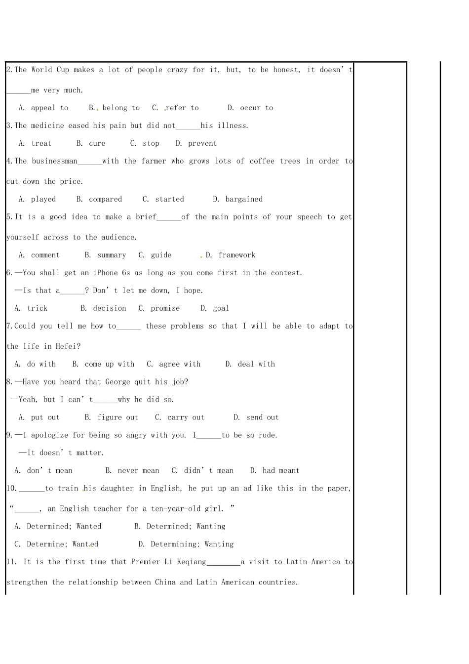 江苏省徐州市铜山县高三英语一轮复习 Module 4 Unit 1 Advertising（四）教学案-人教版高三全册英语教学案_第3页