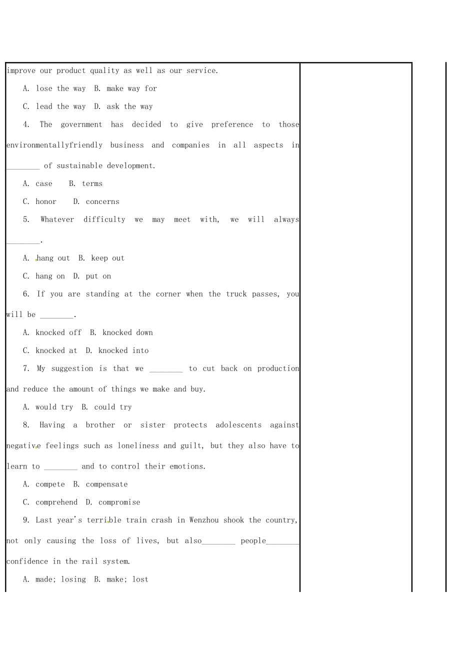 江苏省徐州市铜山县高三英语一轮复习 Module 4 Unit 2 Sports events（四）教学案-人教版高三全册英语教学案_第3页