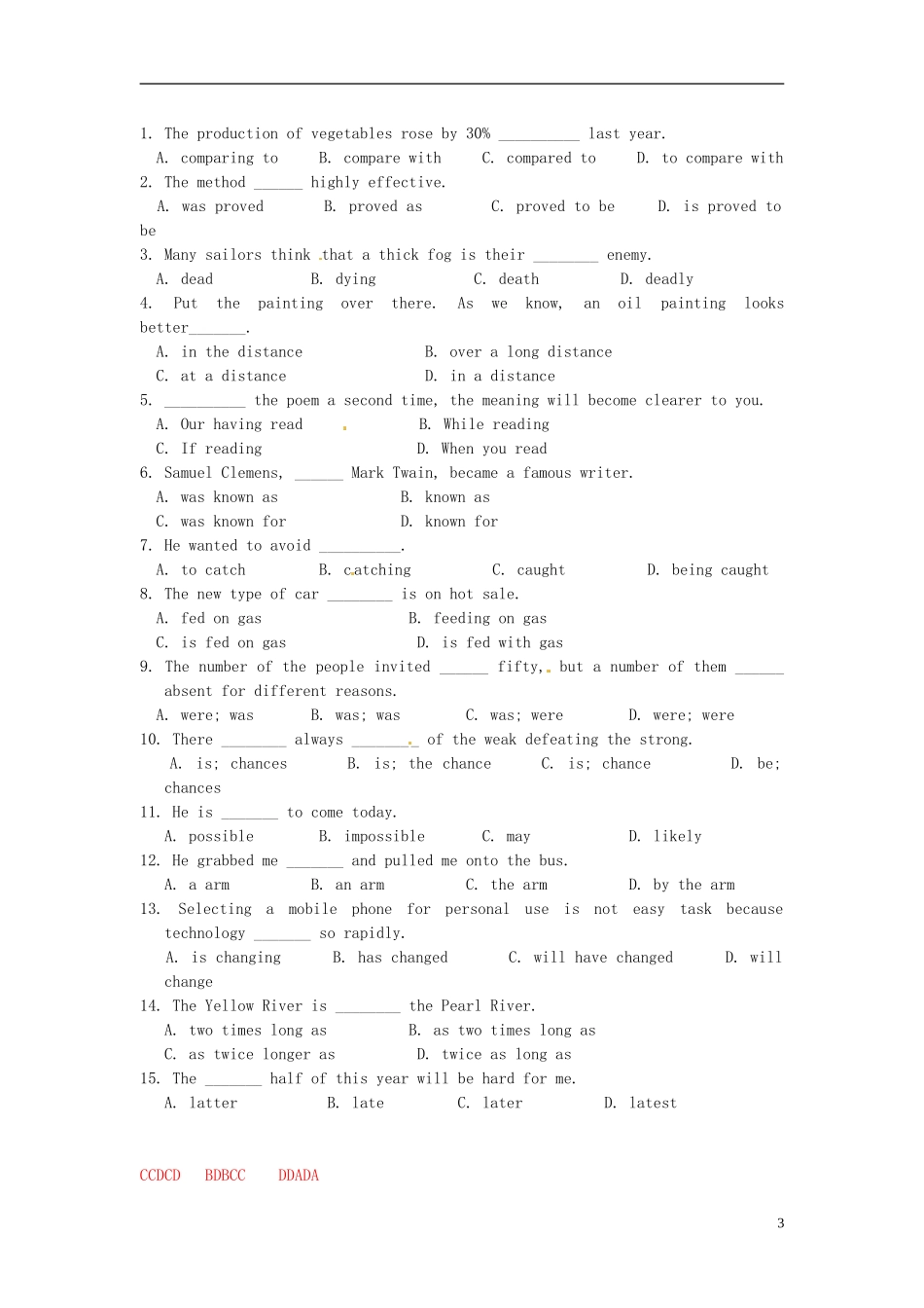 江苏省徐州市王杰中学高中英语 M3Unit 1 The world of our senses Project学案 新人教版必修3_第3页